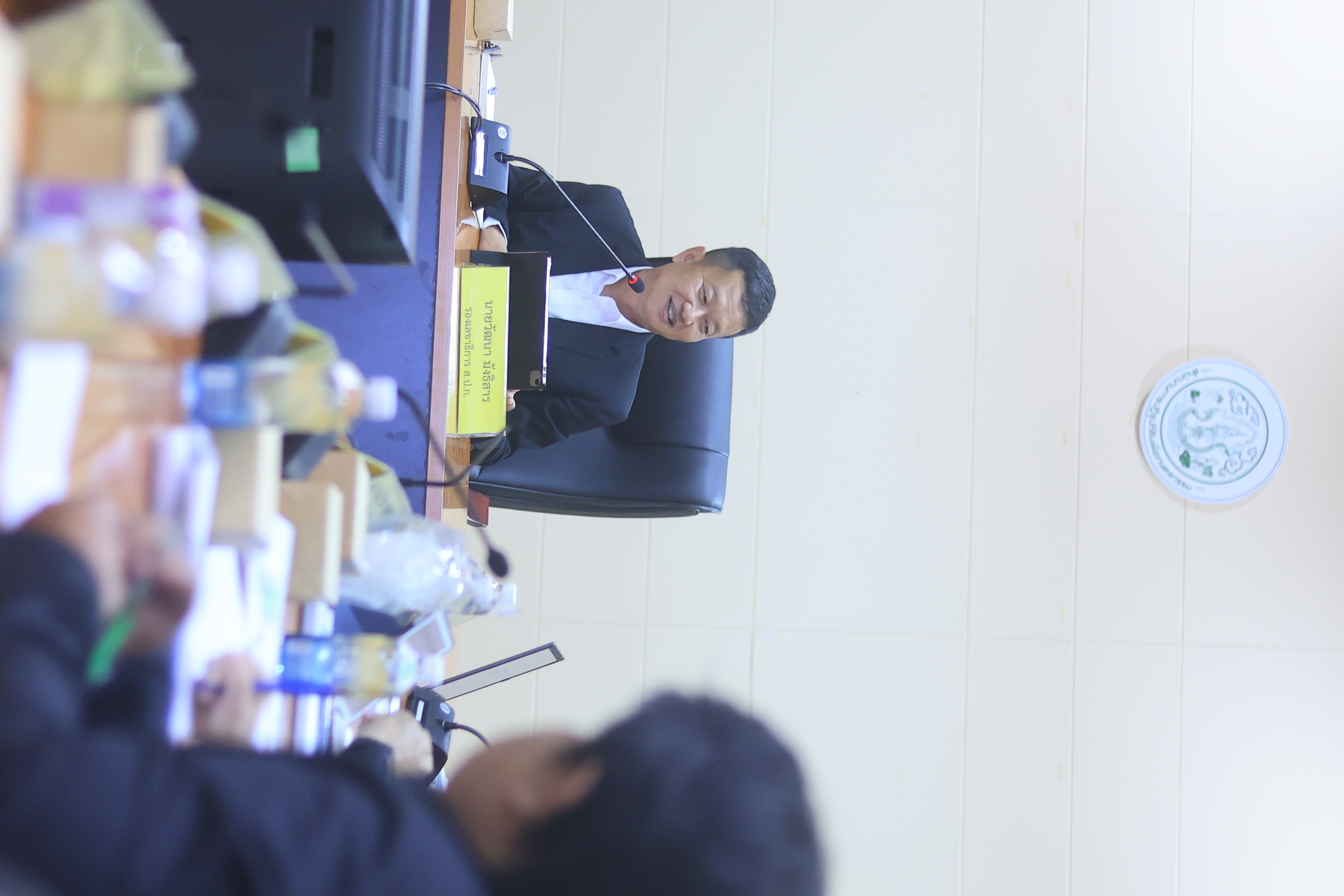 title - ส.ป.ก. ประชุมคณะกรรมการข้อมูลข่าวสารของราชการของสำนักงานการปฏิรูปที่ดินเพื่อเกษตรกรรม ครั้งที่ 6/2569